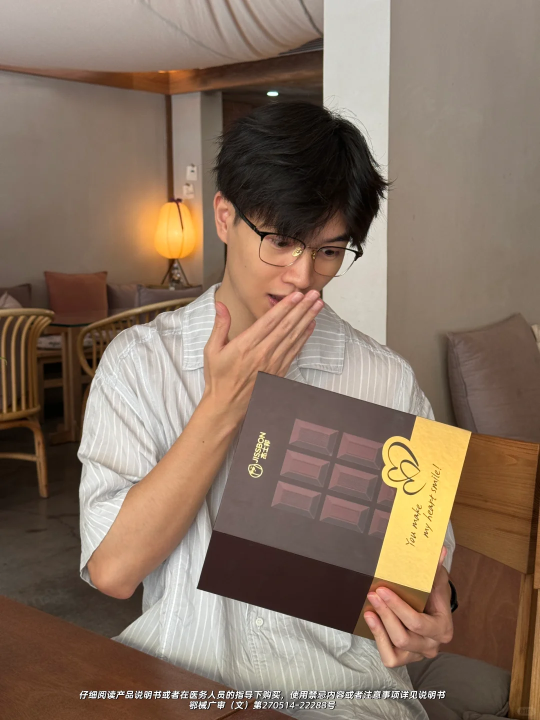 女追男真的别太胆小，男生真的很吃这一套！