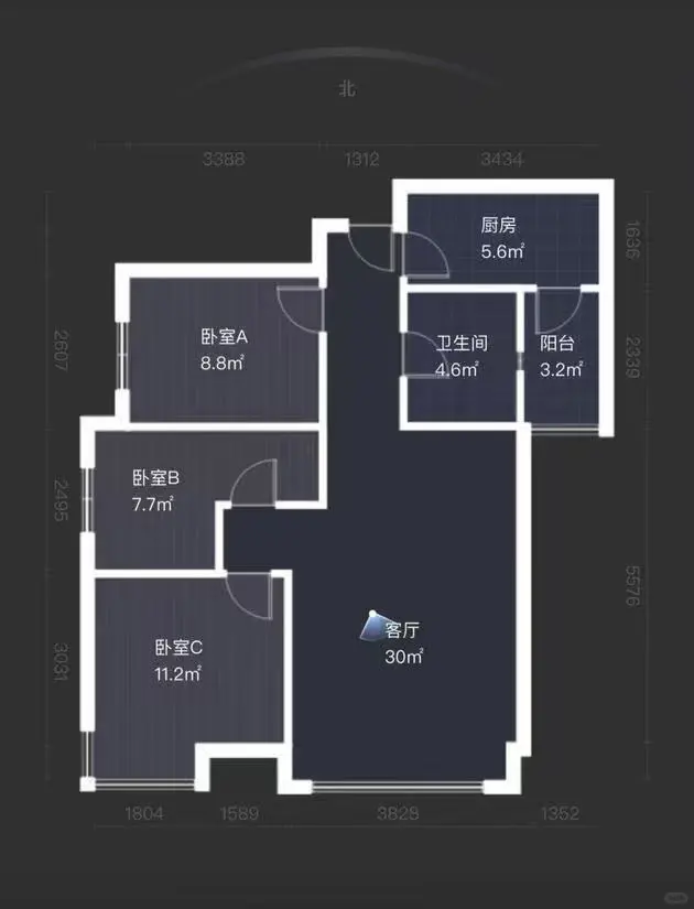 西安买房小心得