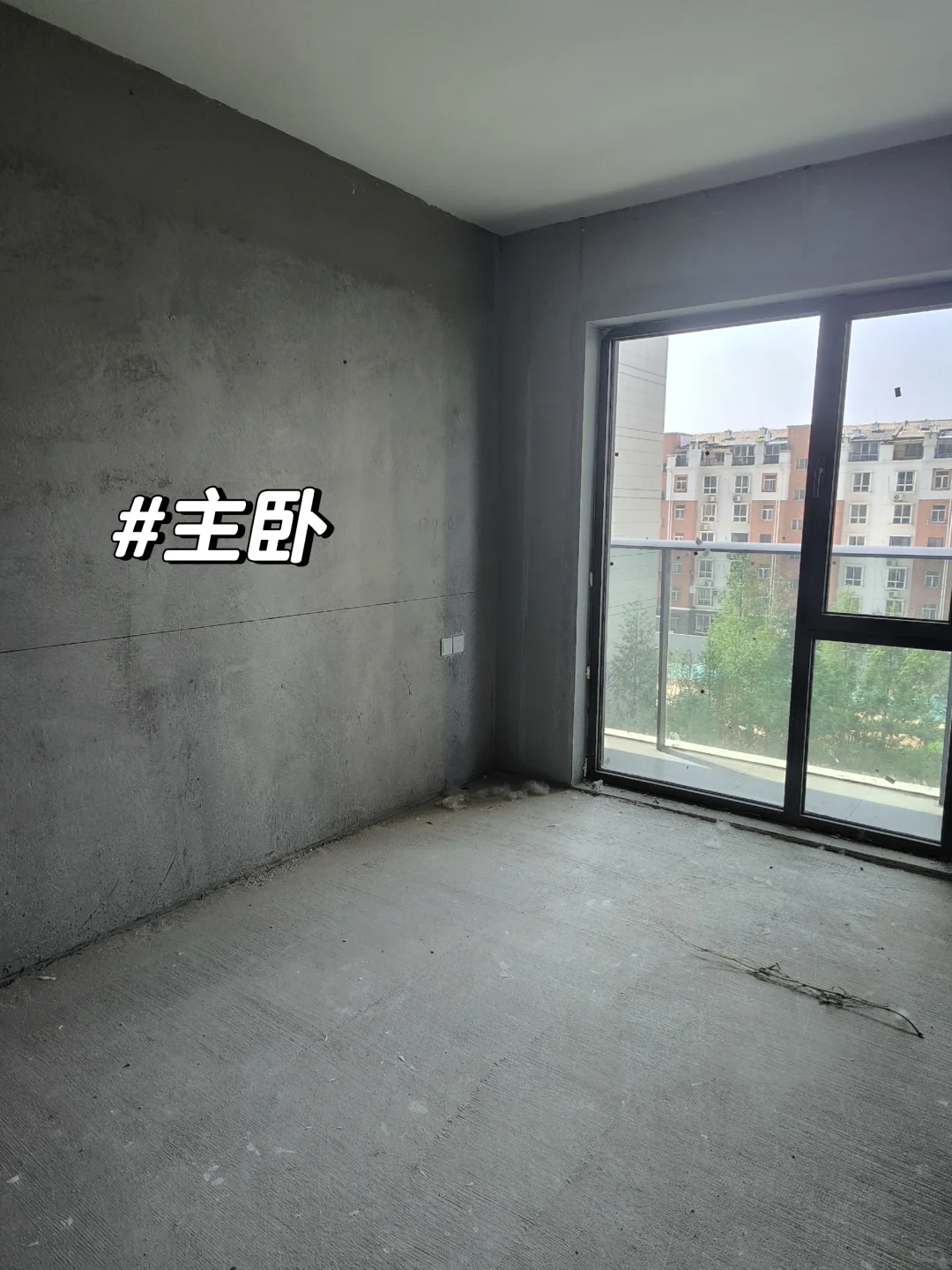 🚧72㎡毛坯房挑战6万硬装！自装小白开工