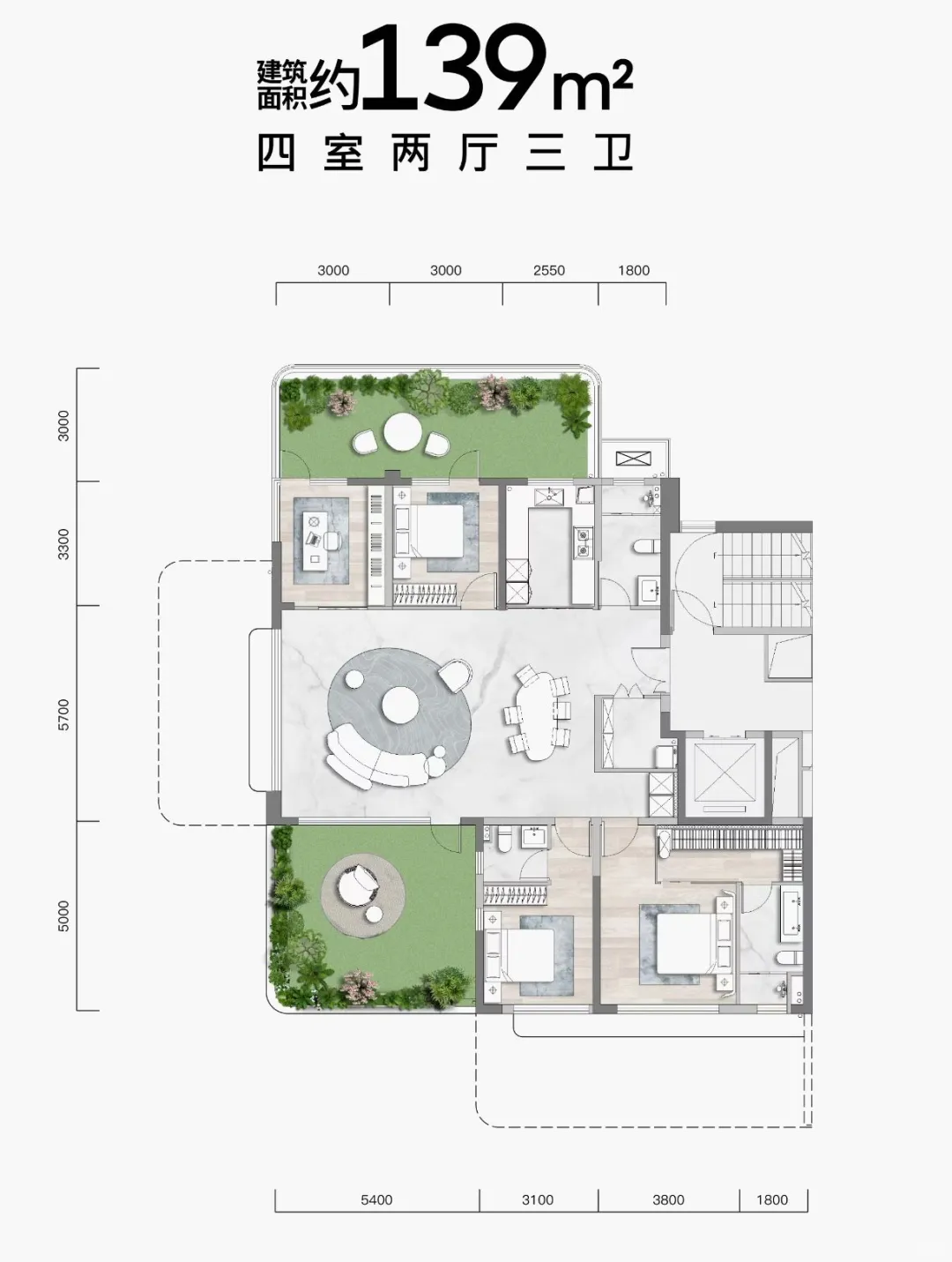 天呐！西安4代户型已经进化到如此地步🔥