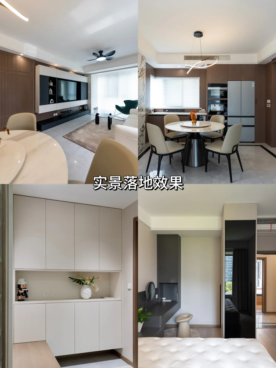 上海全屋定制小区工厂团购，错过后悔！