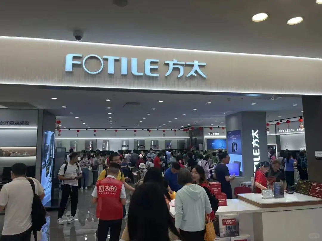 装修建材团购人气爆棚。