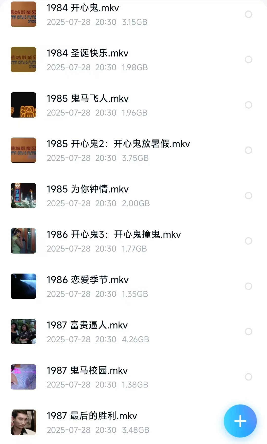 李丽珍的美很独特，她就像水蜜桃一样诱人！