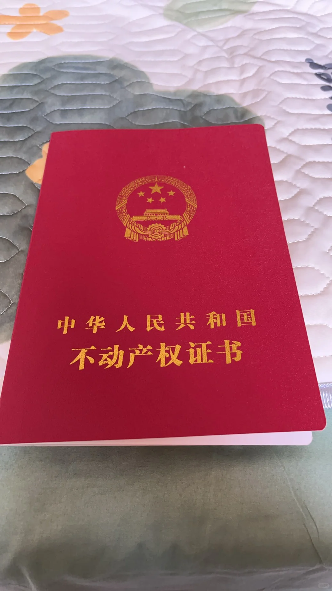 小县城应该都适用吧