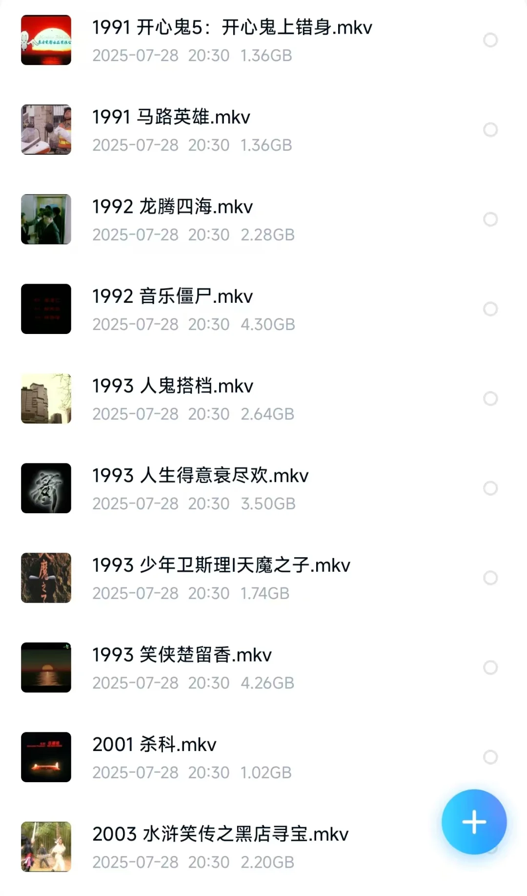 李丽珍的美很独特，她就像水蜜桃一样诱人！