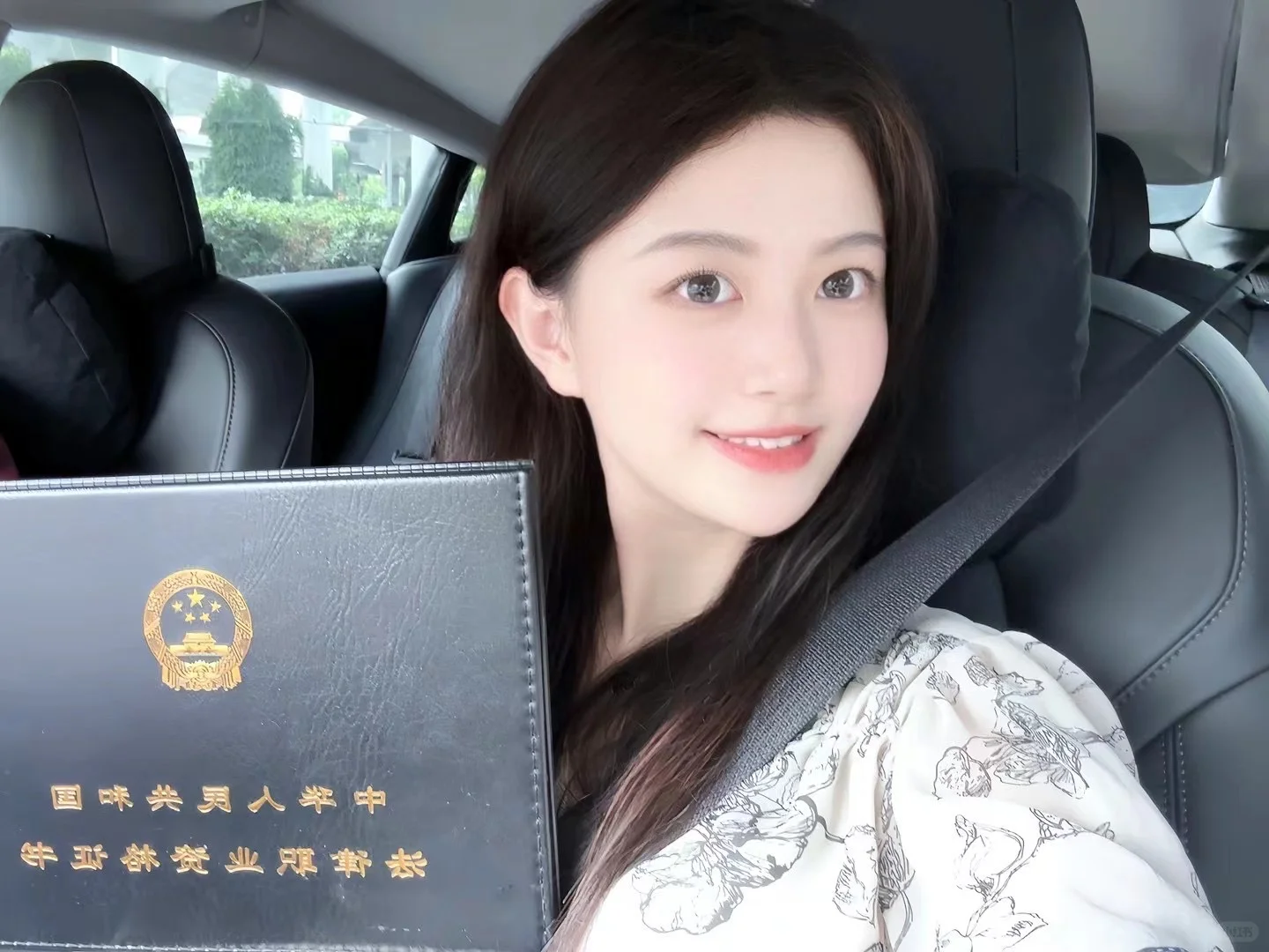 四年前收到上财法硕通知书的你，你好啊：