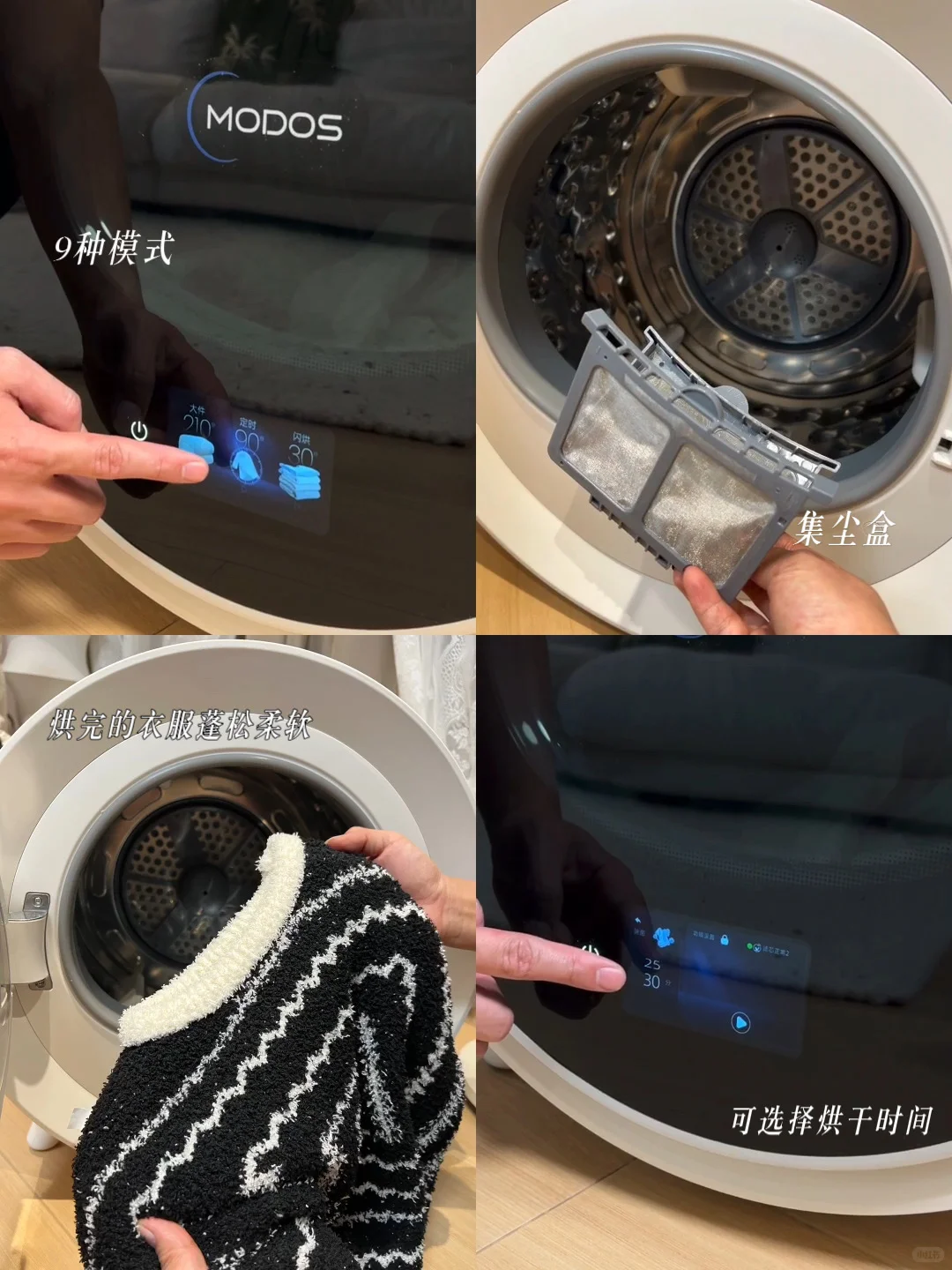 没买大房子在42平Loft 过平淡的生活 也挺好