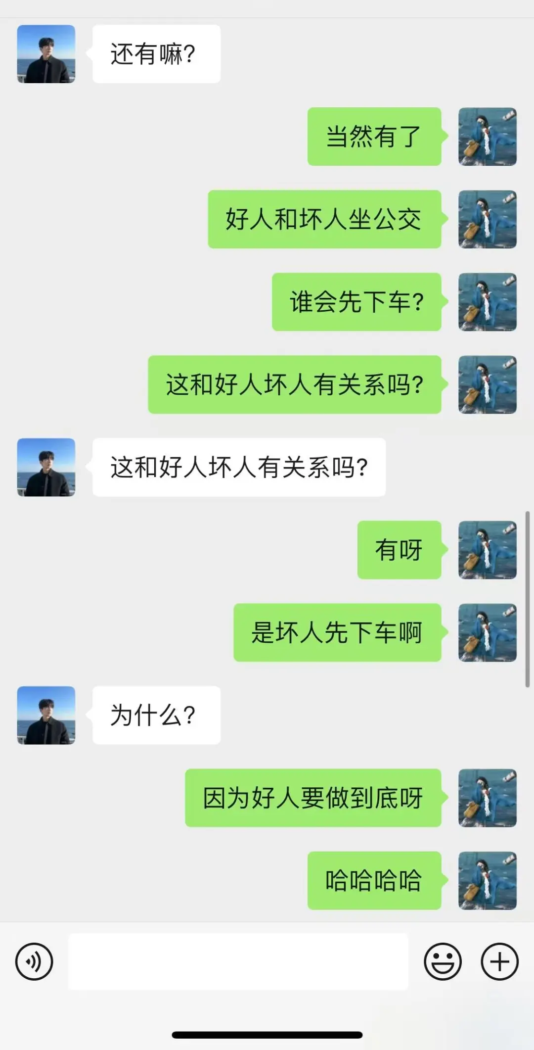 可以和crush玩的脑筋急转弯真的不要太有趣