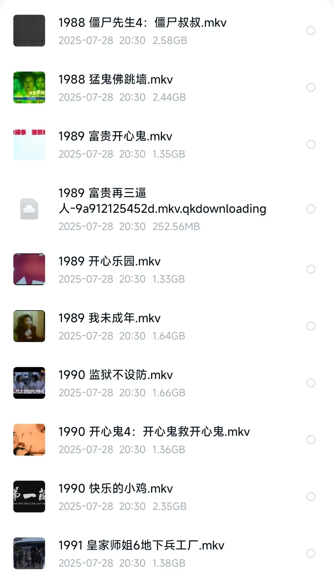 李丽珍的美很独特，她就像水蜜桃一样诱人！