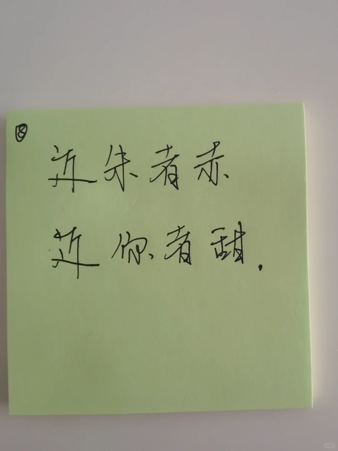 撩汉神句，屡试不爽！！