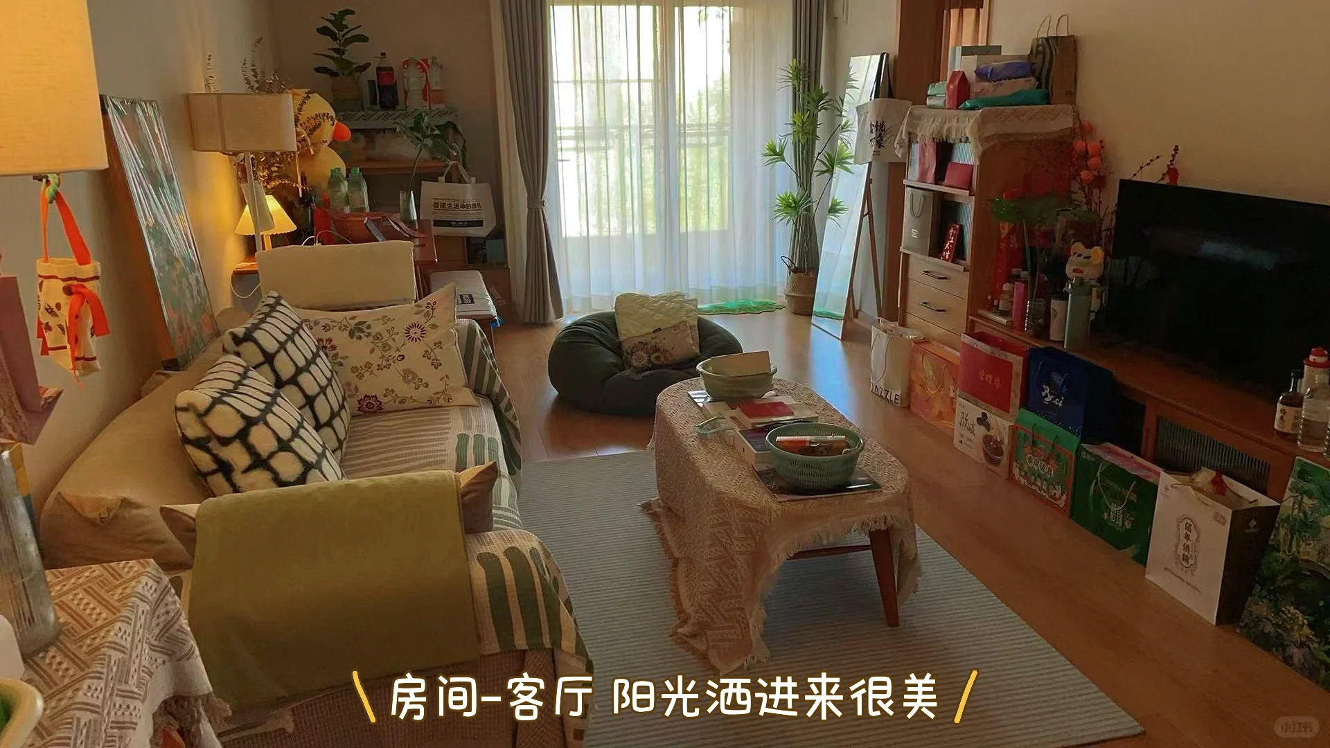 断舍离～出售自住房源，欢迎实地看房！