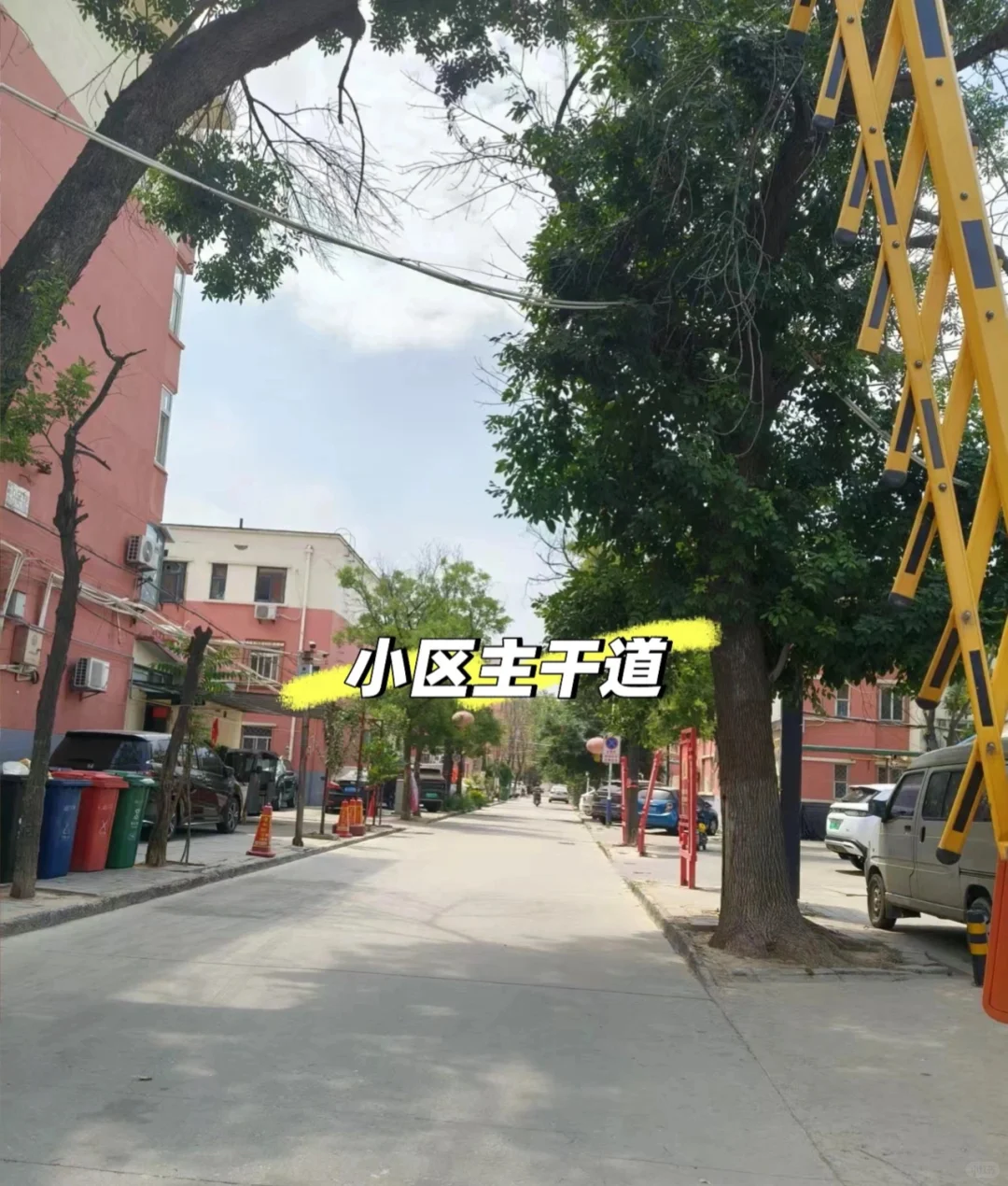 沧州运河区一室一厅房子出售