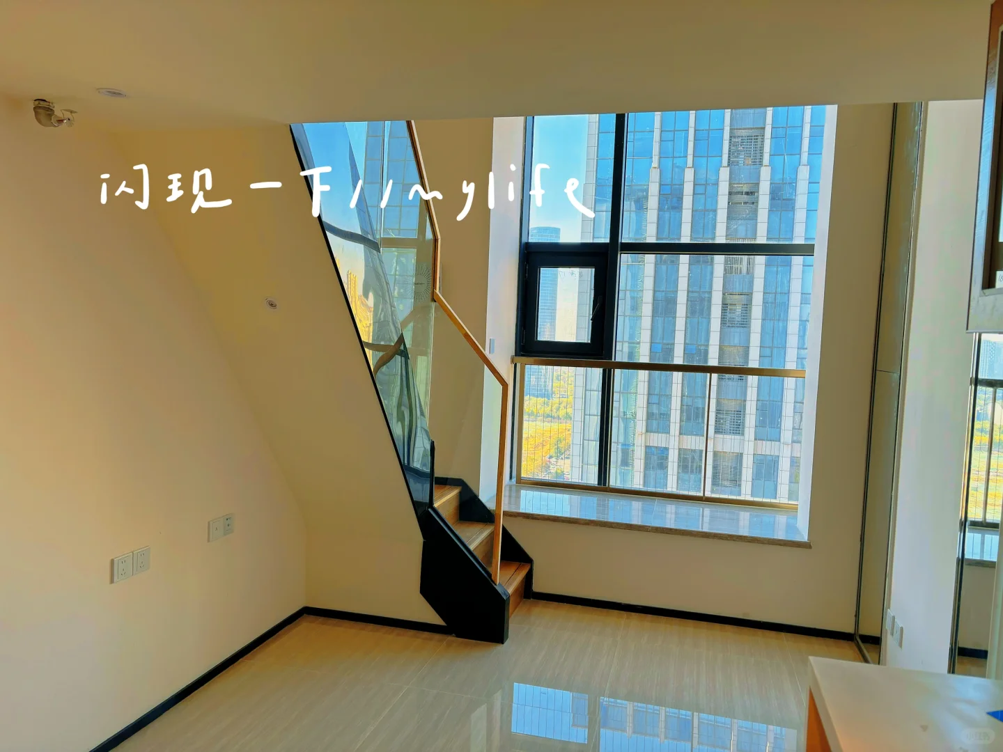 25岁给自己买的32平小公寓🏠，真的不后悔‼️