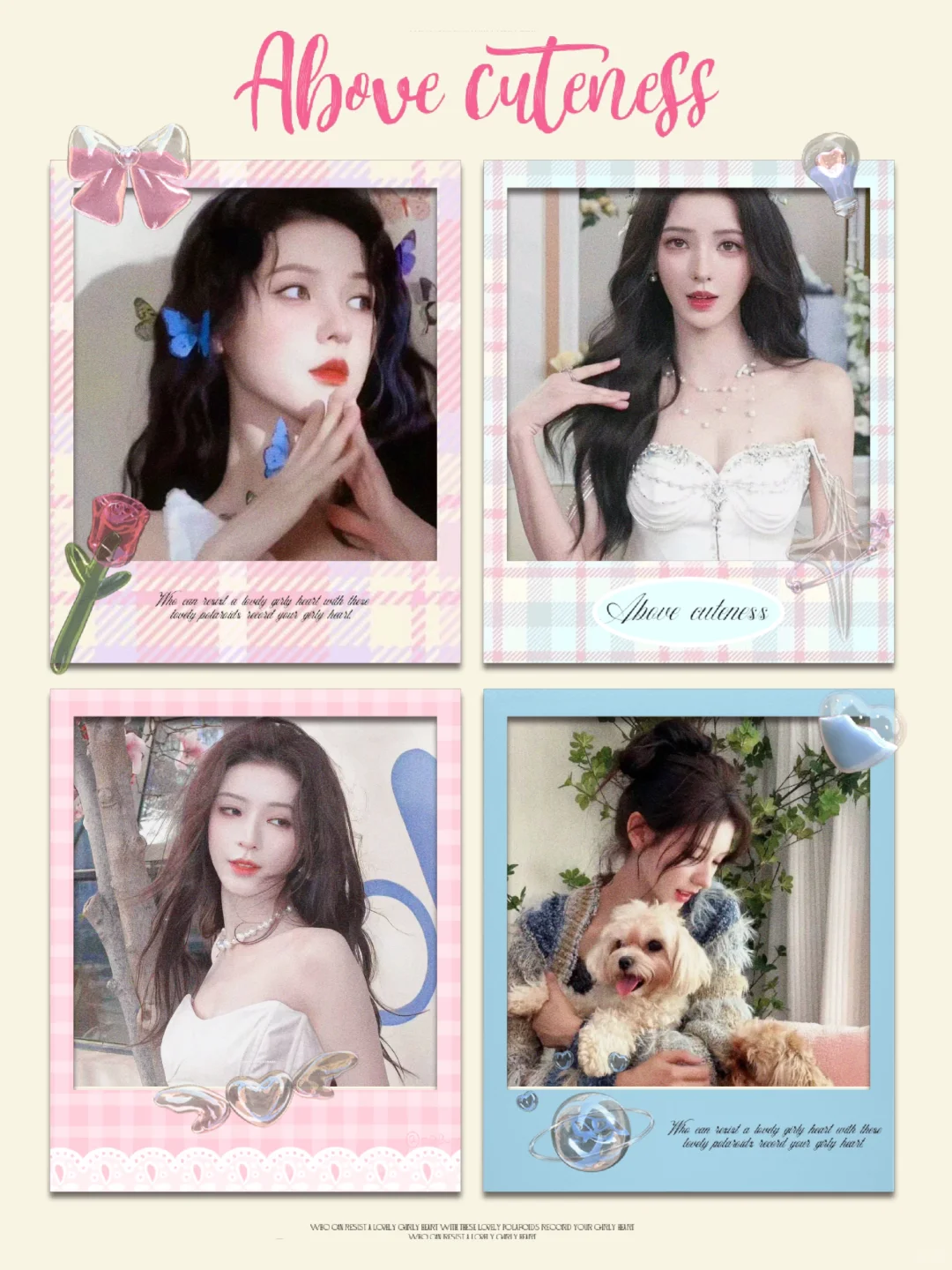 明艳大美人养成tips，张予曦