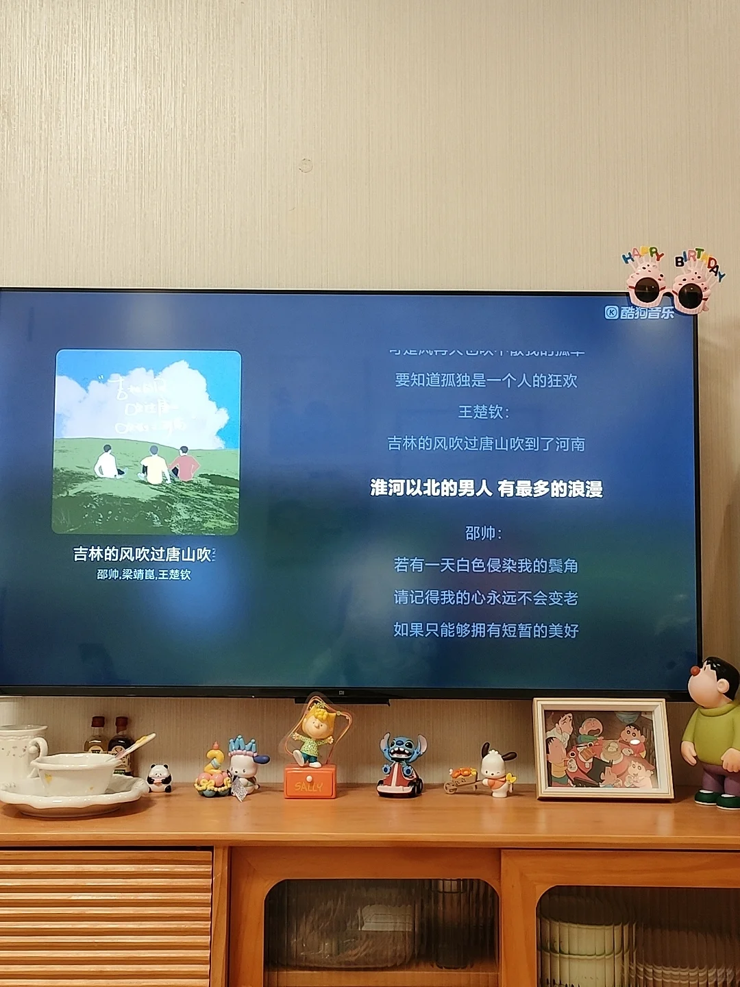 36岁未婚，老实说小户型真的适合单身的姐妹