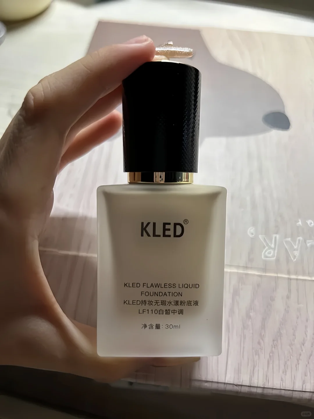被夸天生好皮！伪素颜撩汉秘籍💘