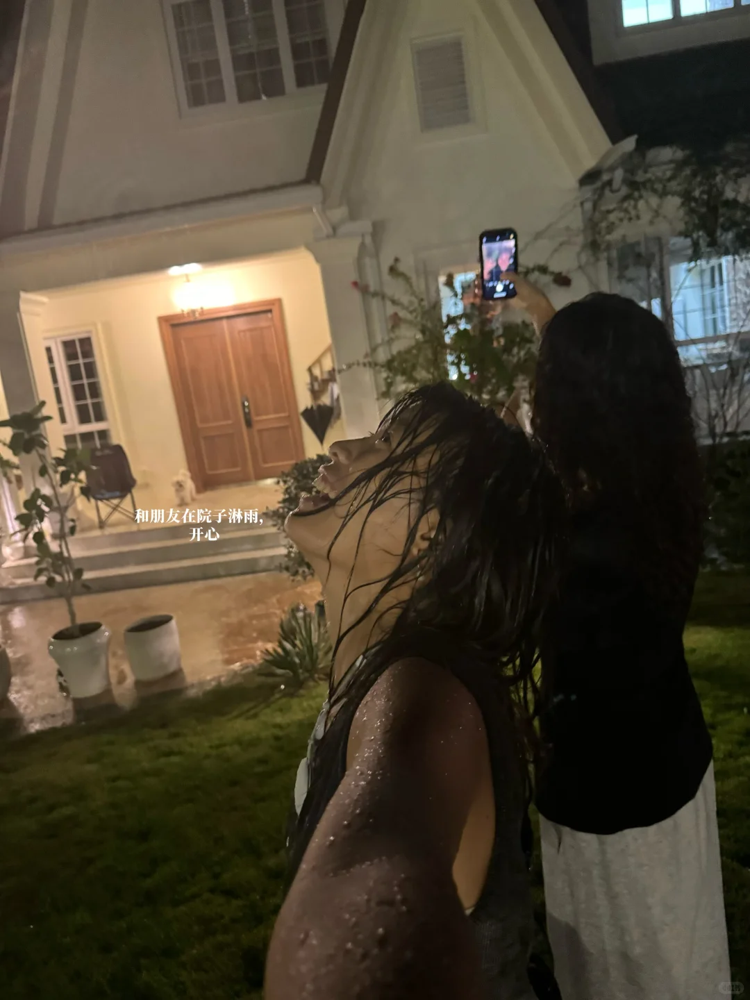 00后女孩的家🏠/家就是我的能量场