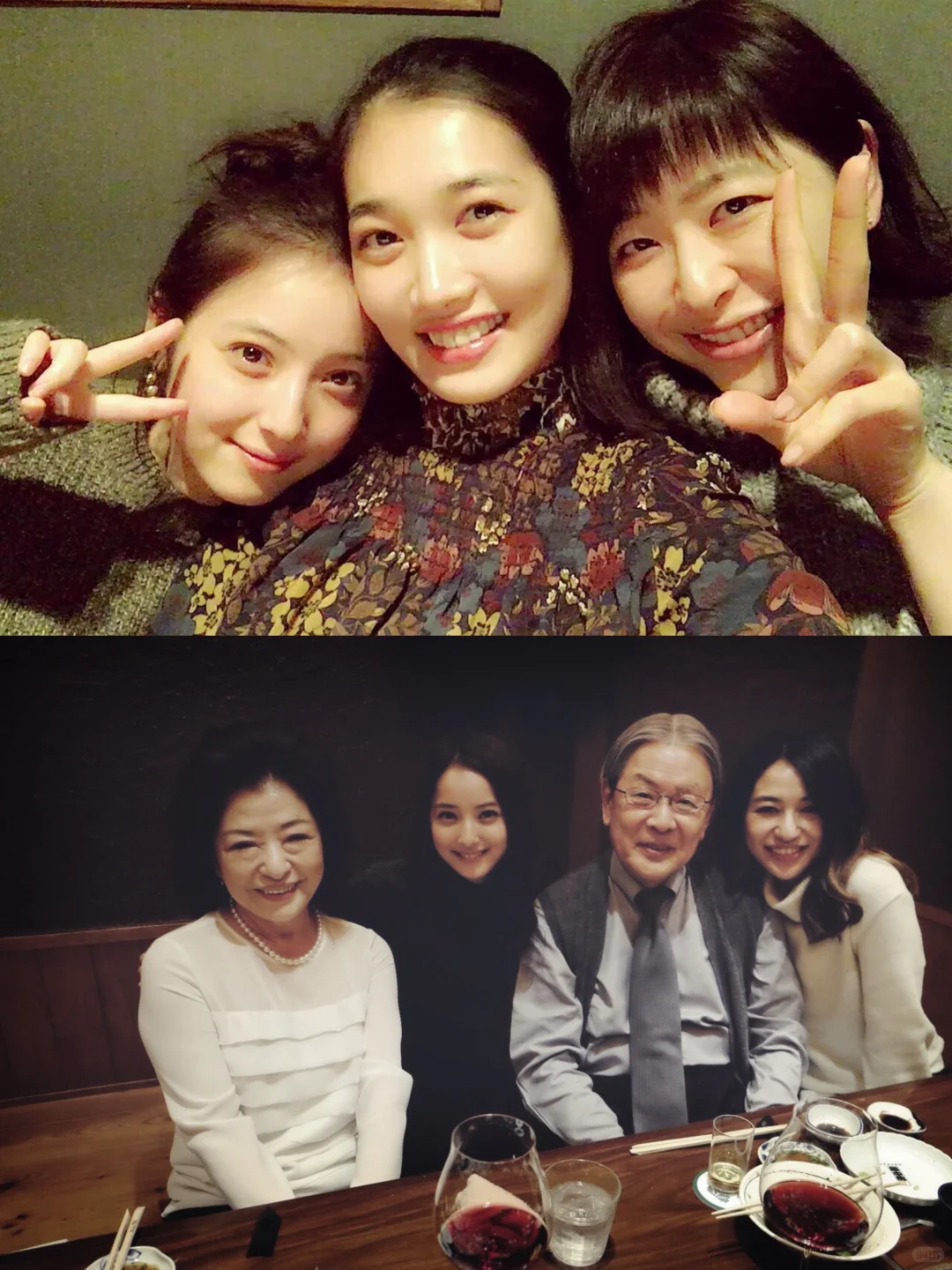 日媒认证绝世秋田美人，日本最美女演员