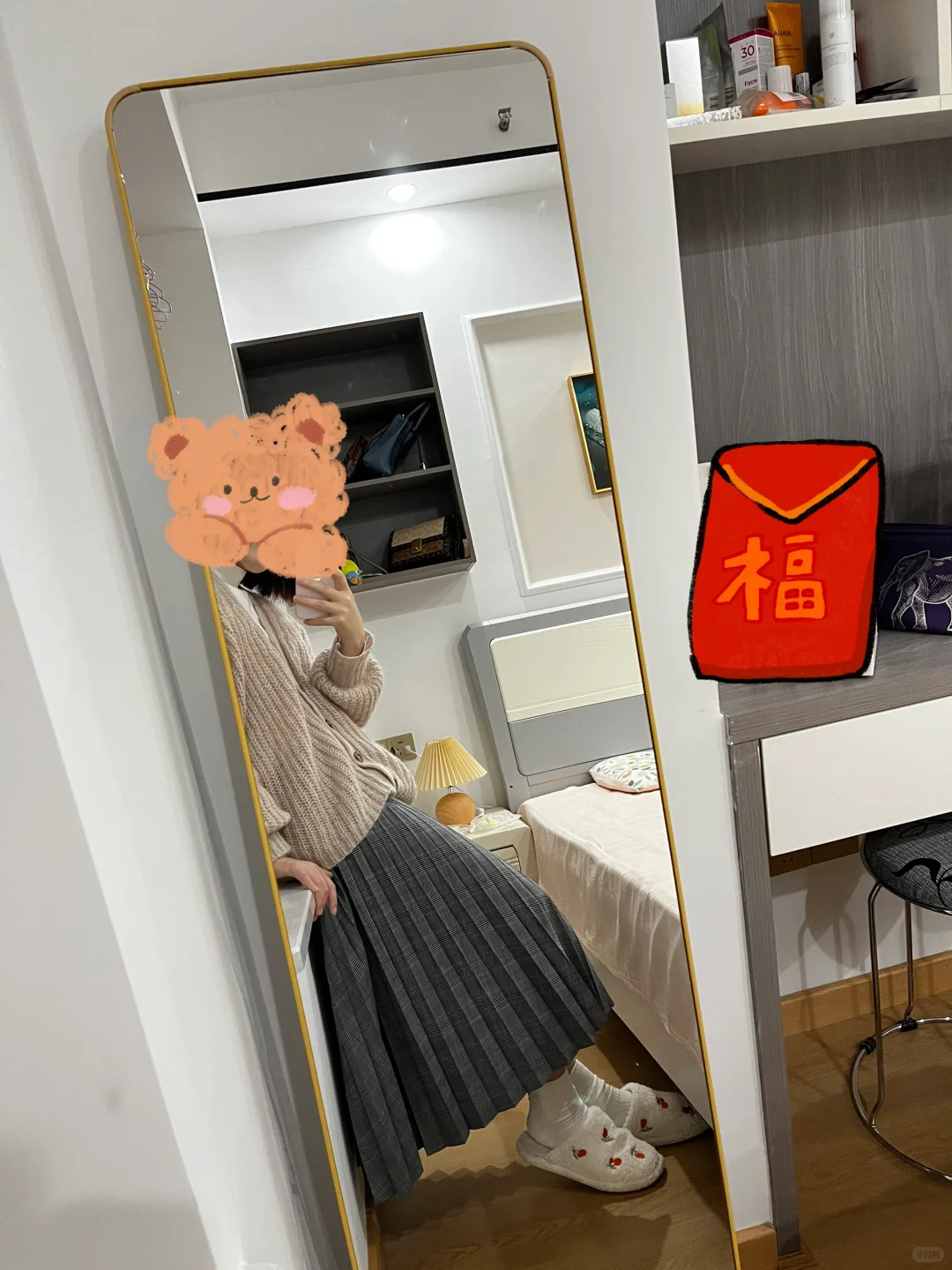公寓选平层还是loft，看完会有答案！