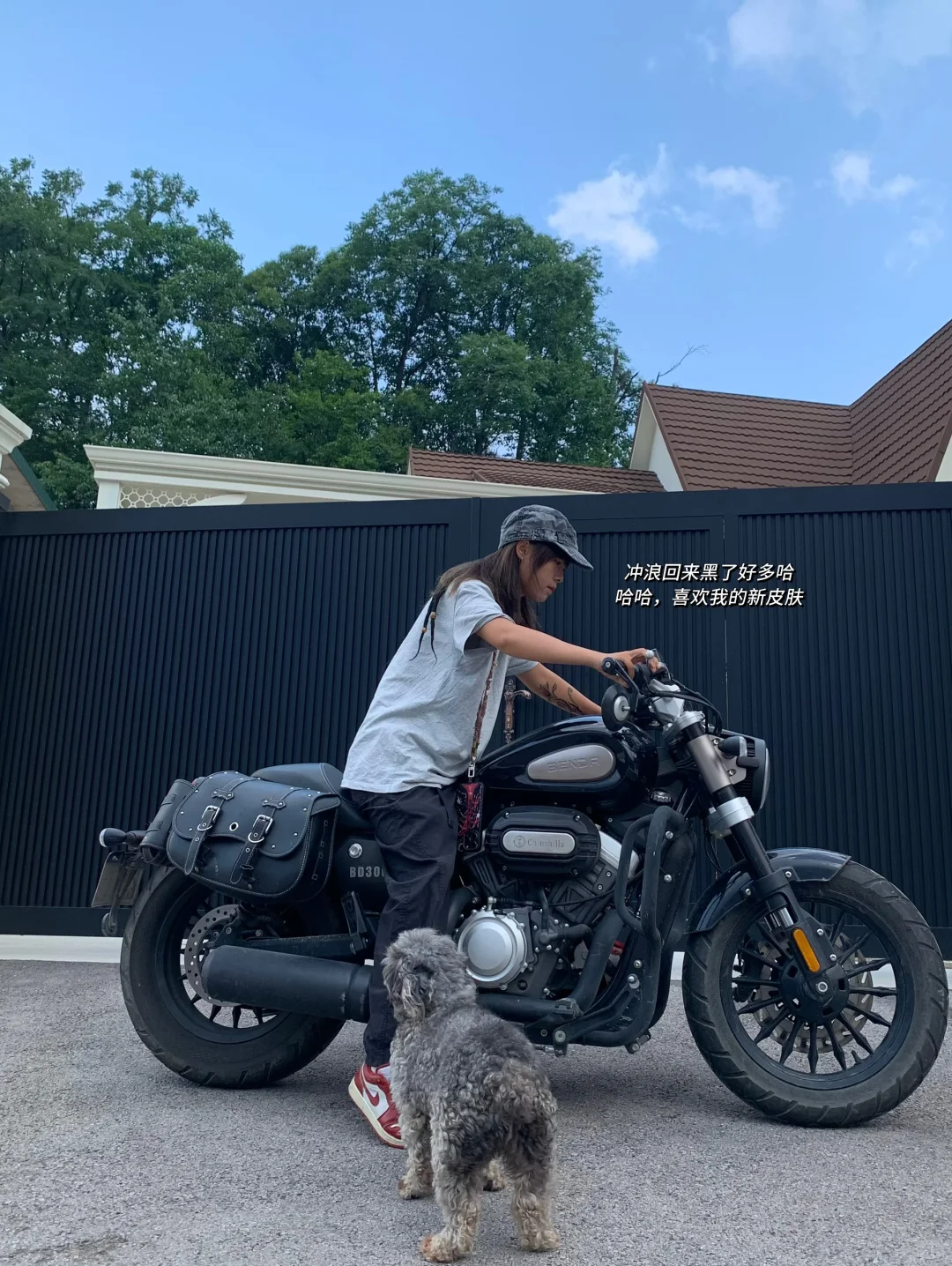00后女孩的家🏠/家就是我的能量场