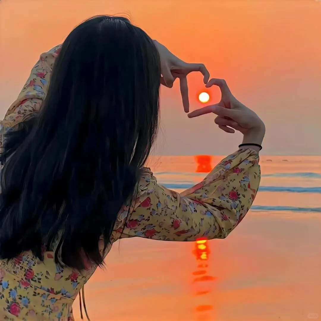 晚霞背影女头❤️余生请多海风和晚霞🌅