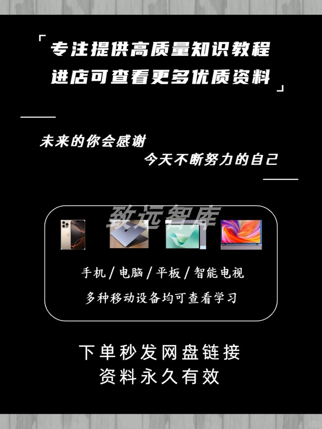 撩汉技巧全套教程拿捏男性心理聊天话术脱单
