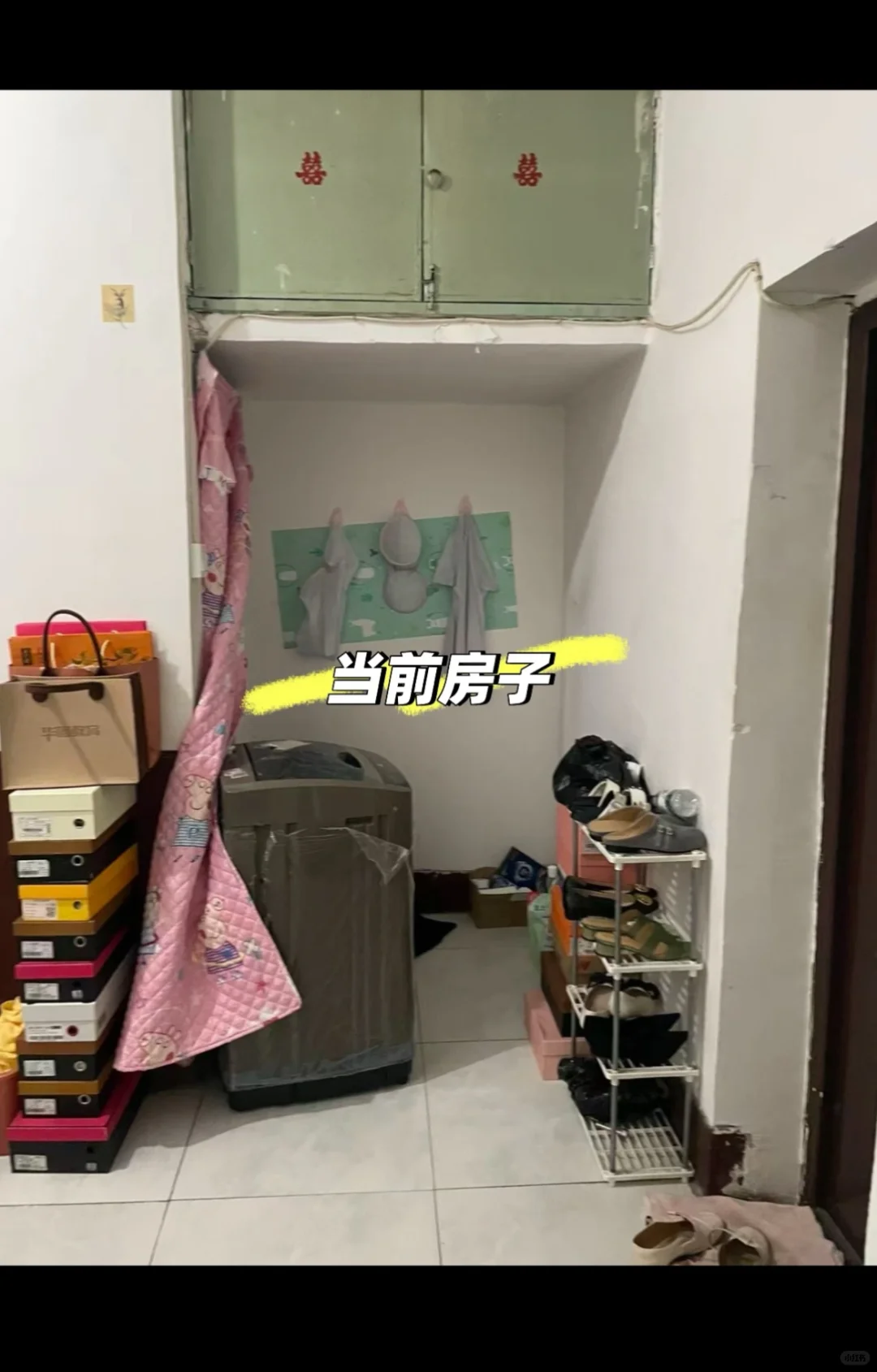 沧州运河区一室一厅房子出售