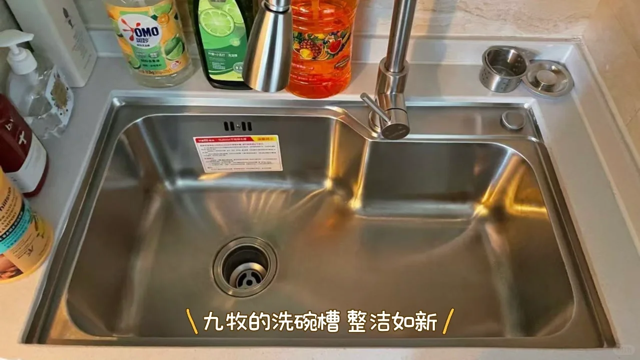 断舍离～出售自住房源，欢迎实地看房！