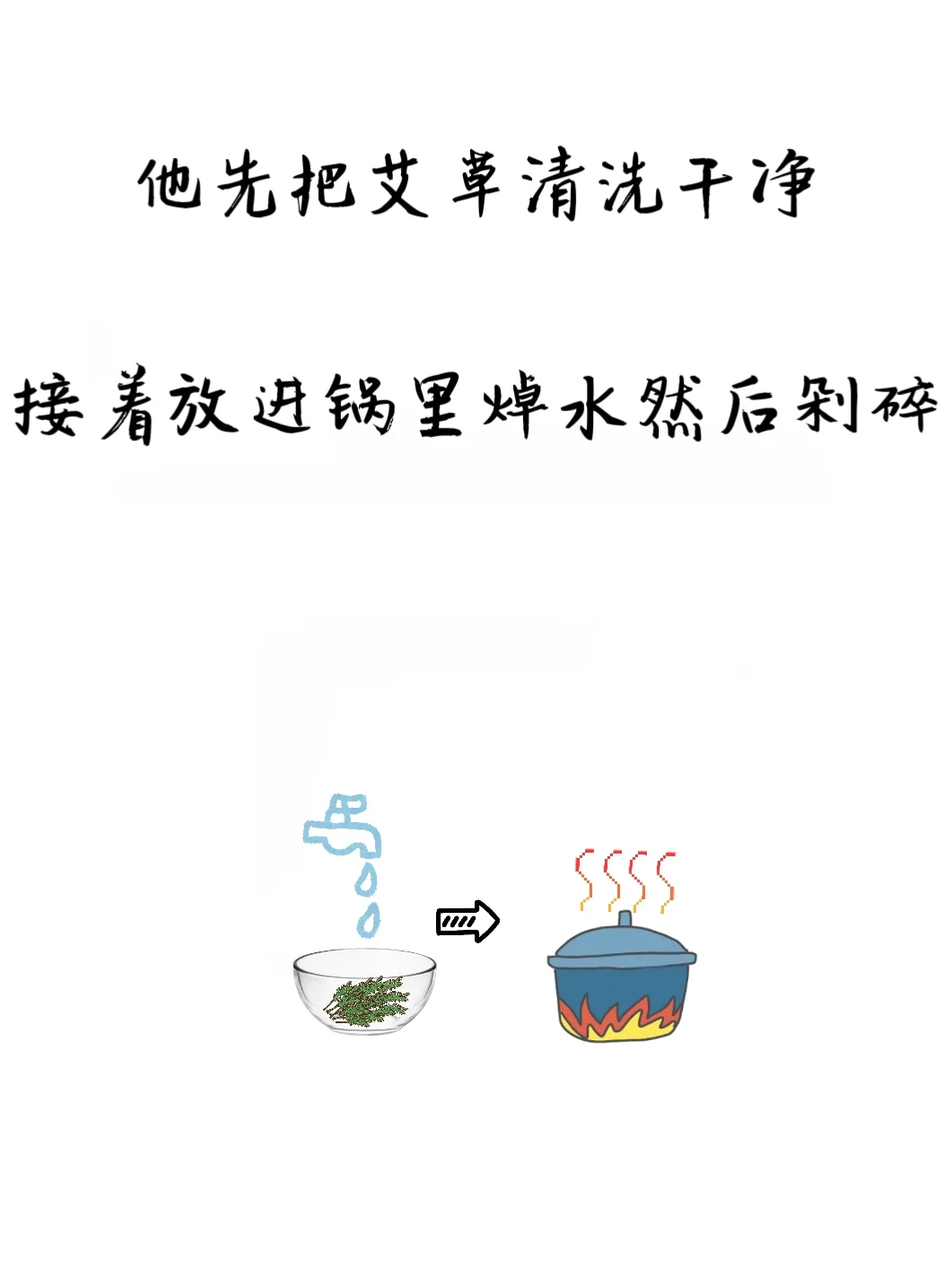 又撩又甜的小故事，你确定不来看看吗？