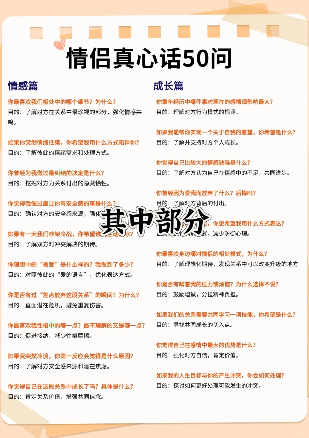 整蛊男友🤣让他瞬间破防