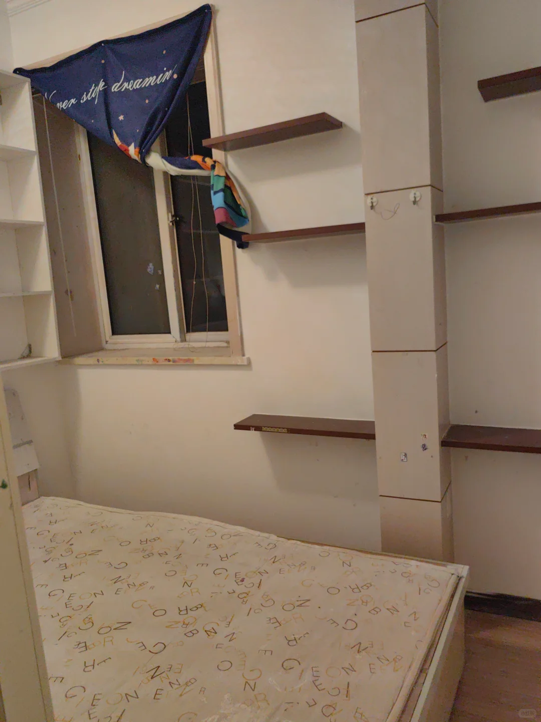 潍坊卖房🏠赔多少钱可以接受？