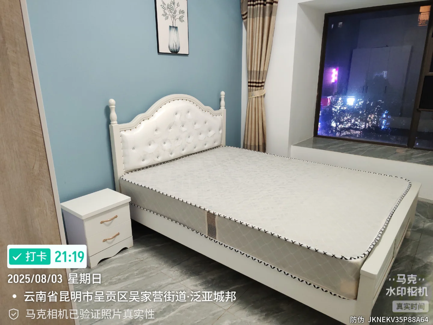 泛亚城邦两室一厅房子出租