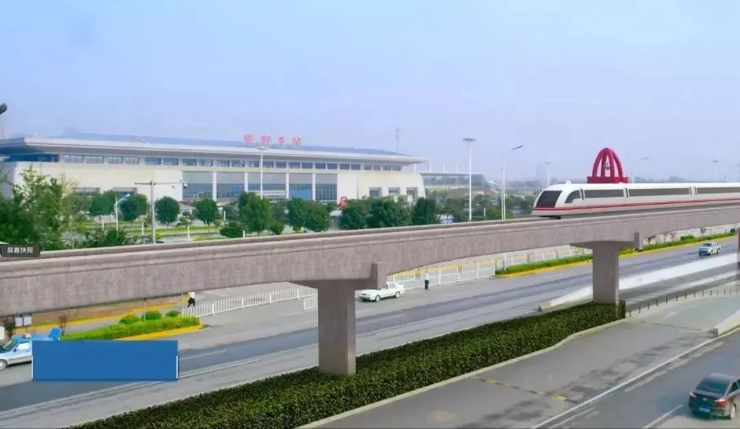 邯郸的轻轨建设什么进展？还有戏吗？