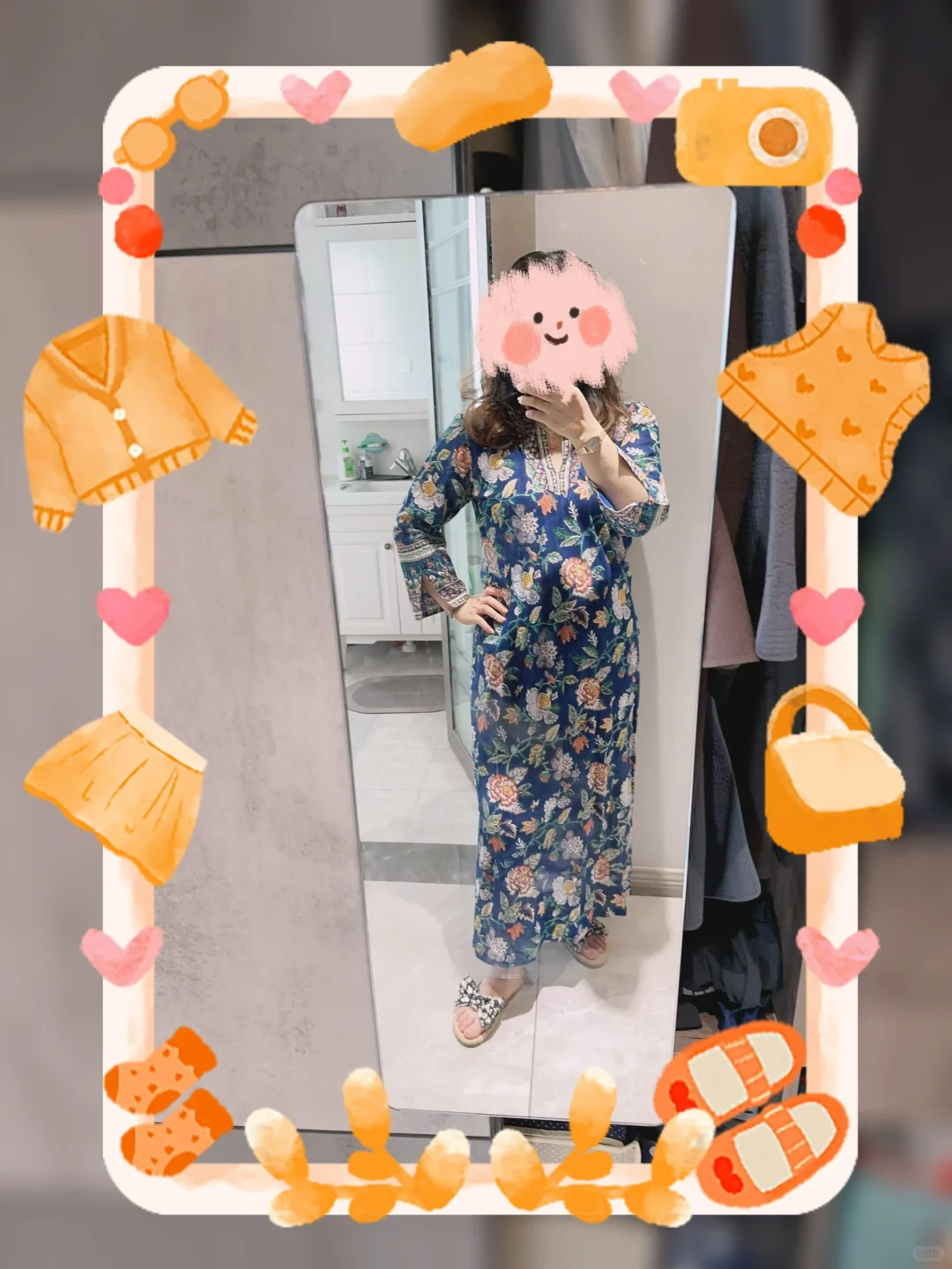 阿诺奇