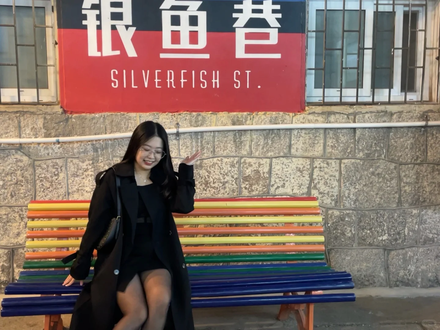 奈何长了张甜妹的脸却有一颗御姐心