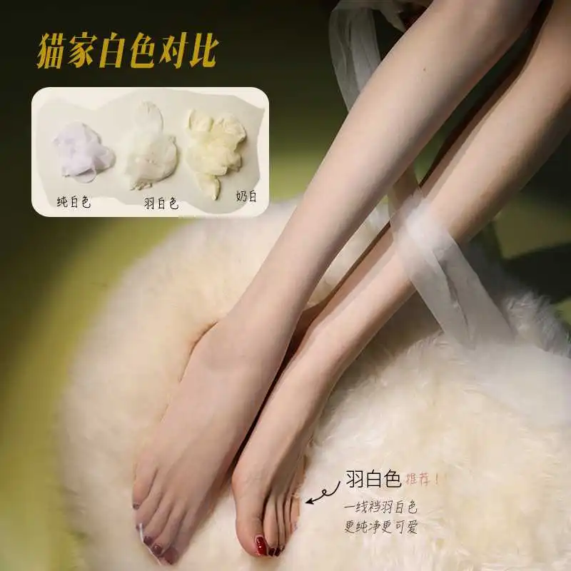 白丝控狂喜！0D波点白丝美到犯规🍃