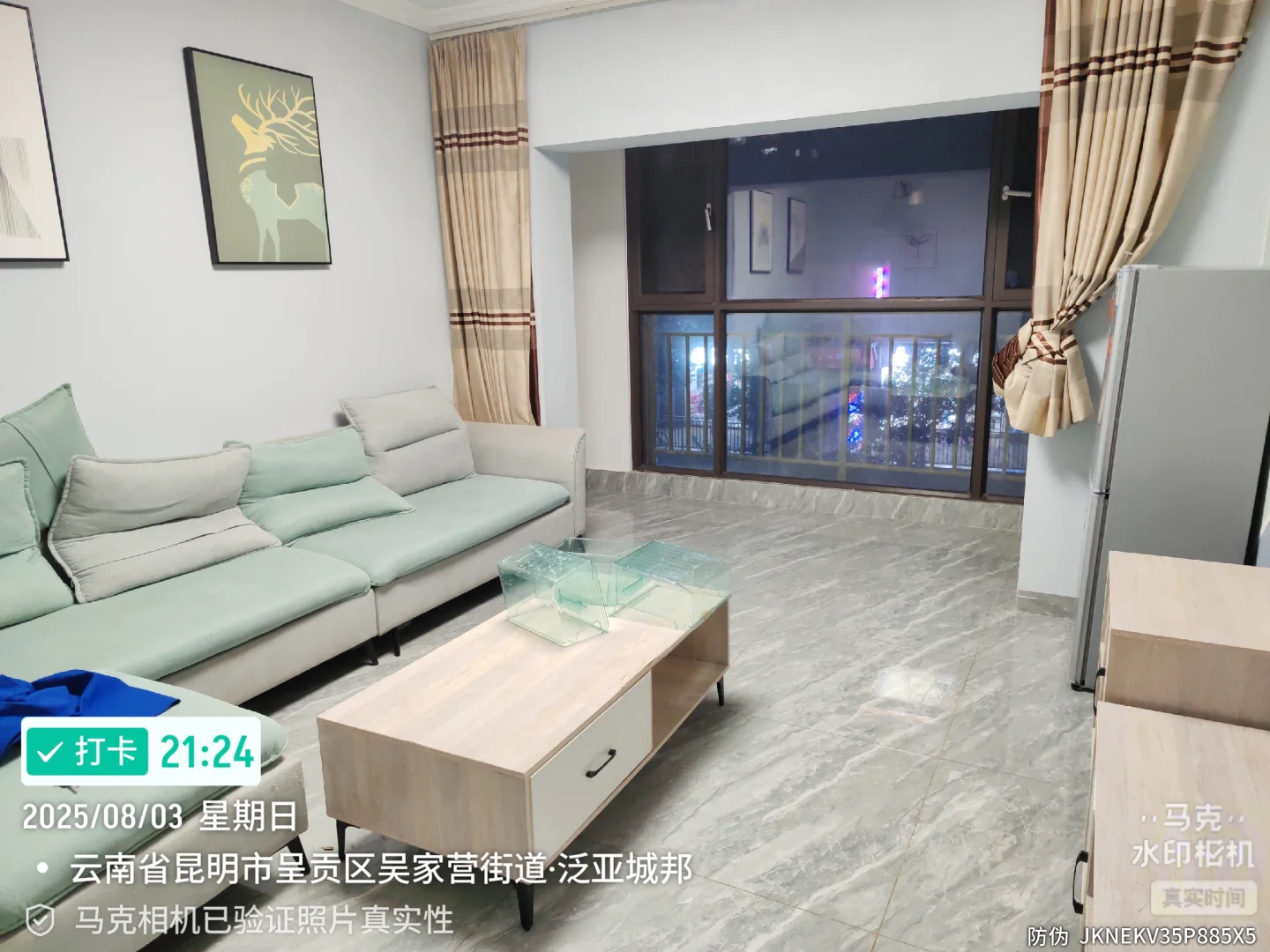泛亚城邦两室一厅房子出租