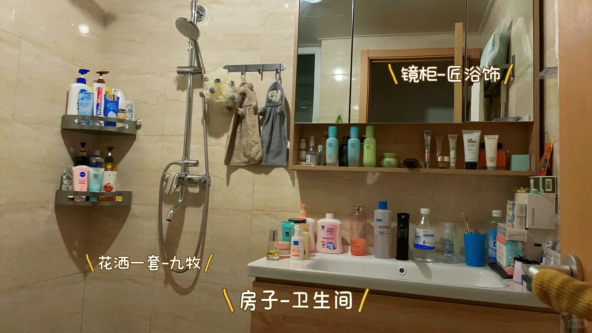 断舍离～出售自住房源，欢迎实地看房！