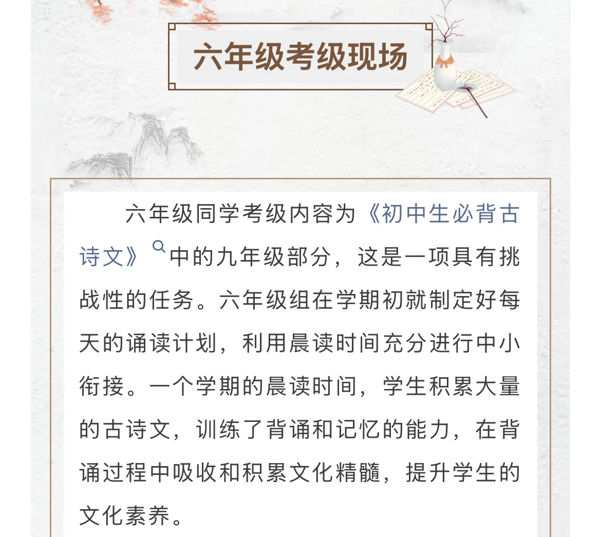 济南看房17