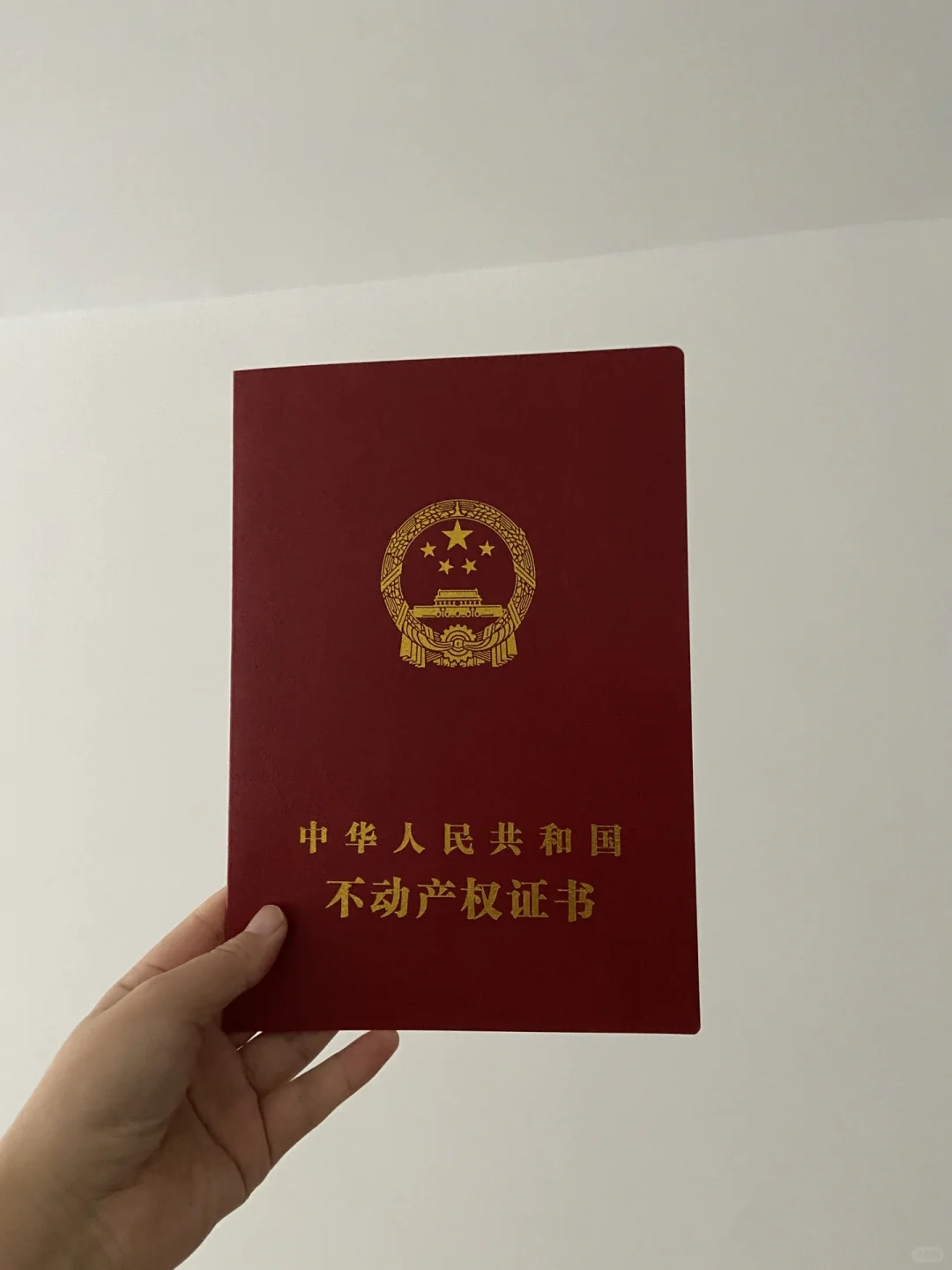 26岁女生买房｜小房子预算篇