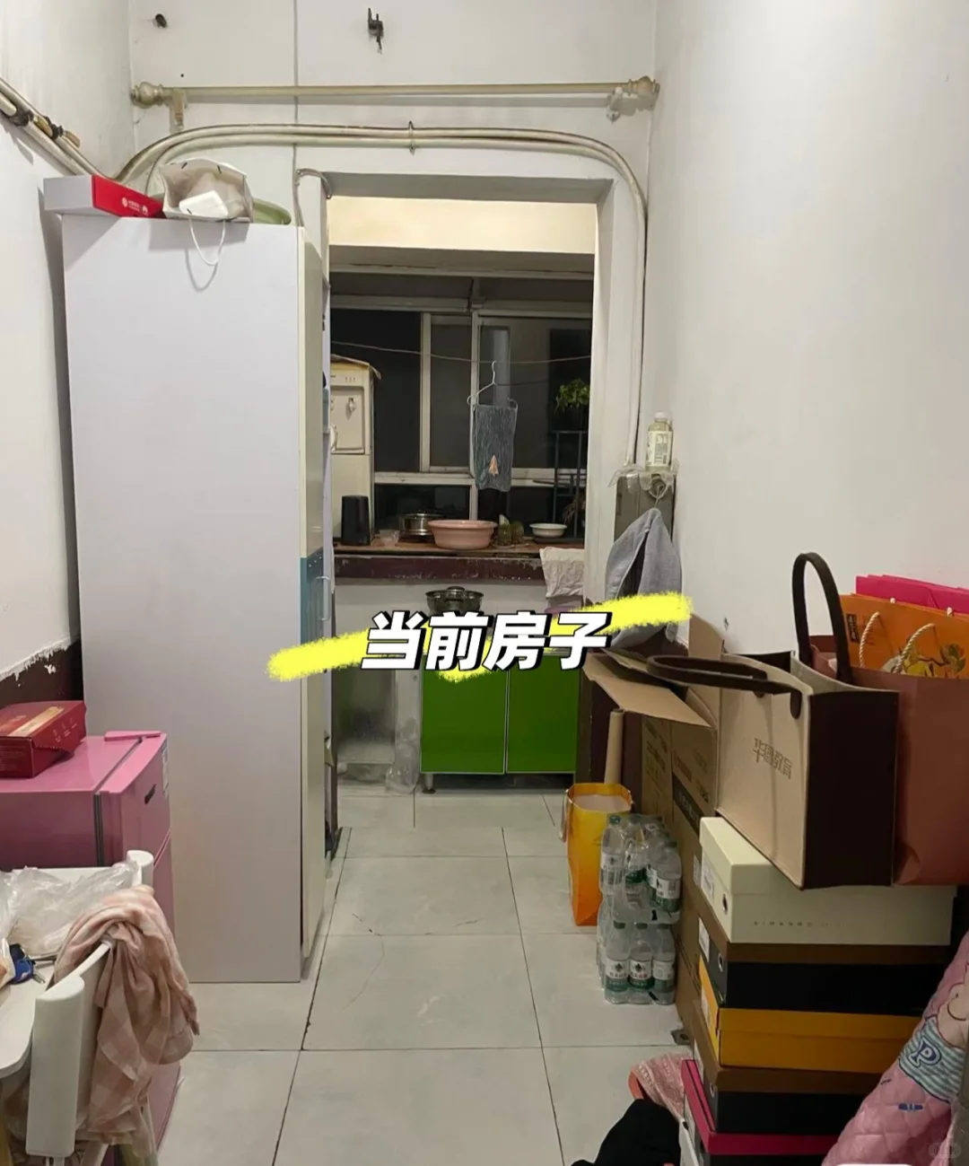 沧州运河区一室一厅房子出售