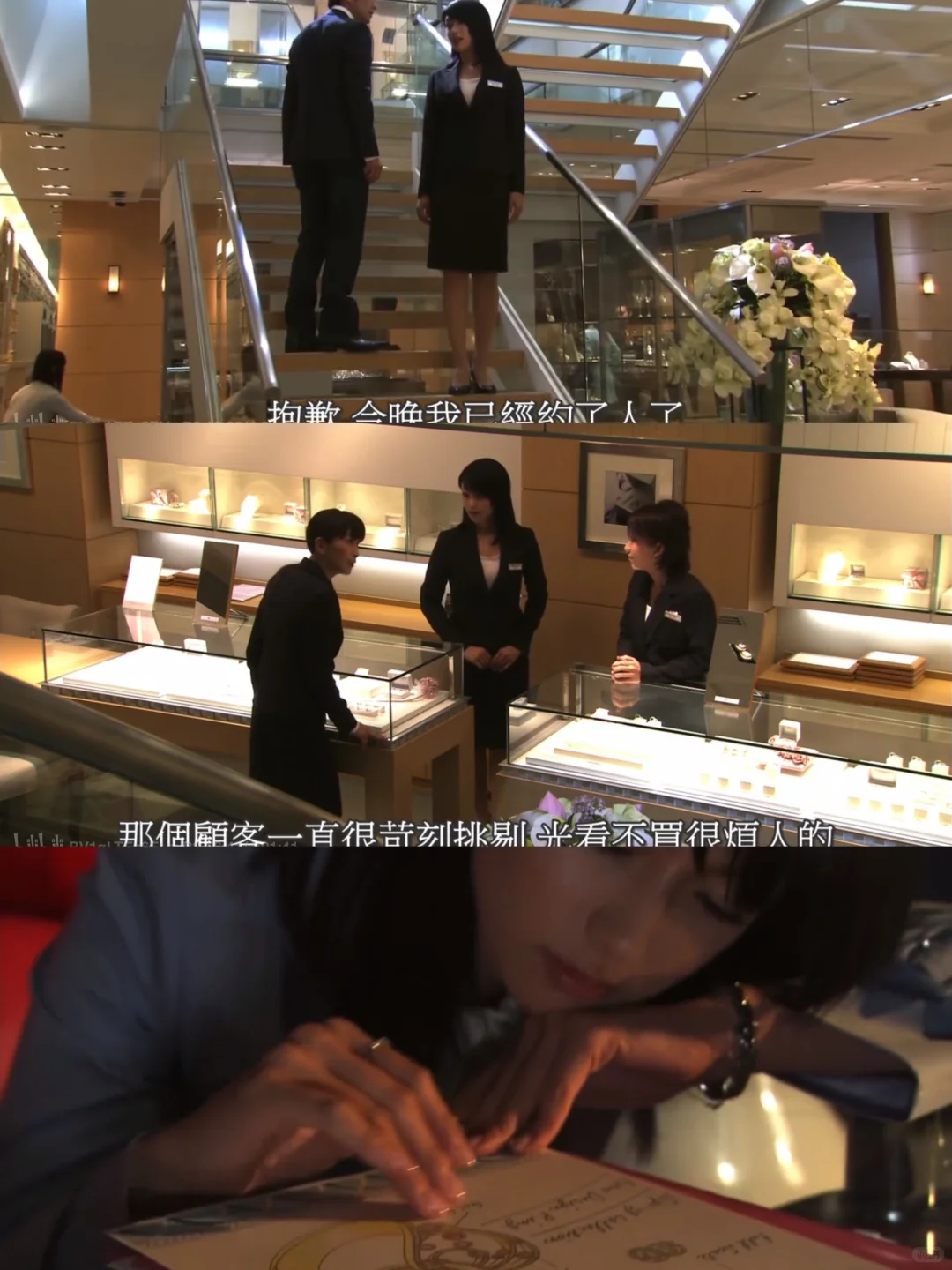 这才是蛇蝎美人，心狠手辣又美丽动人
