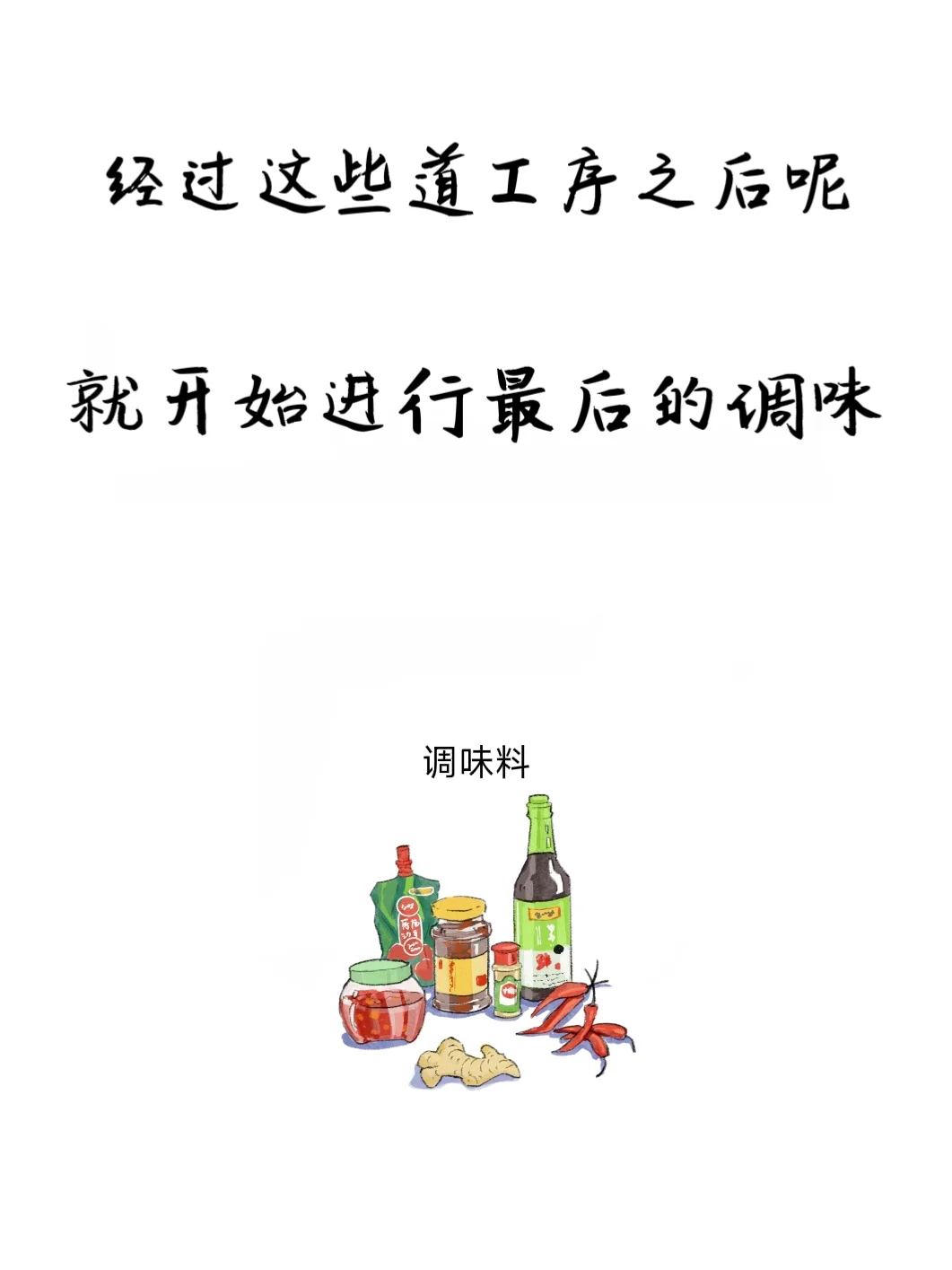 又撩又甜的小故事，你确定不来看看吗？
