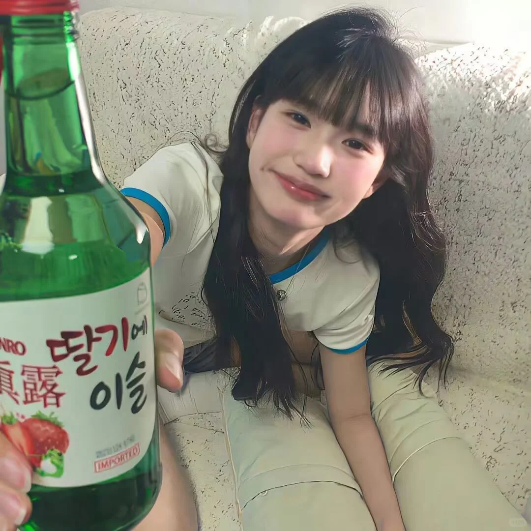WeChat.氛围感女头
