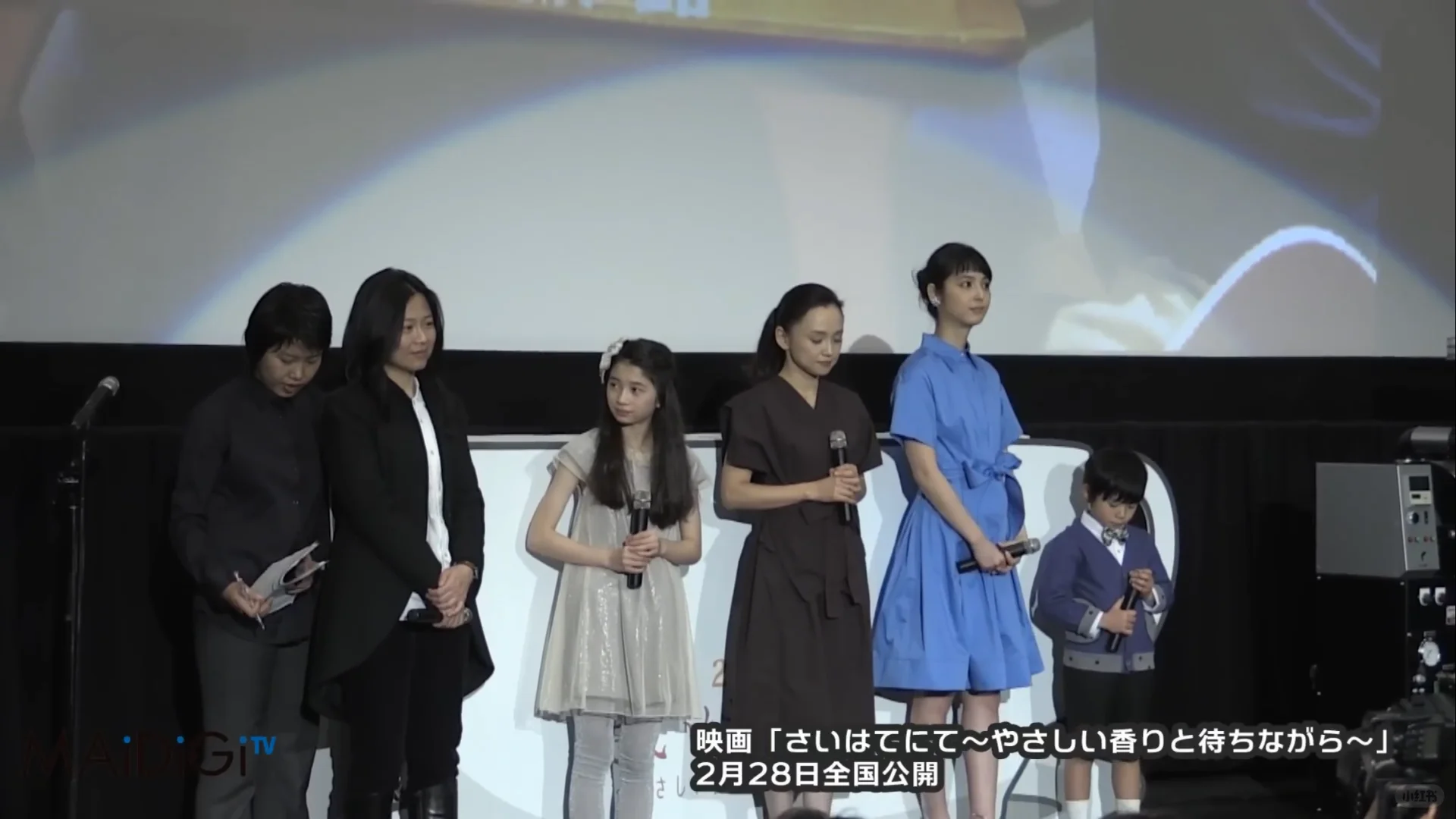 日媒认证绝世秋田美人，日本最美女演员
