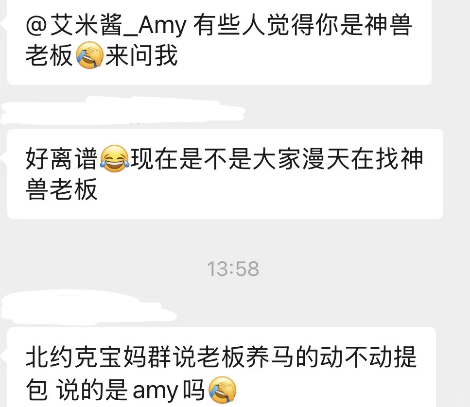 🇨🇦 团购风波回应💬 澄清＋辟谣