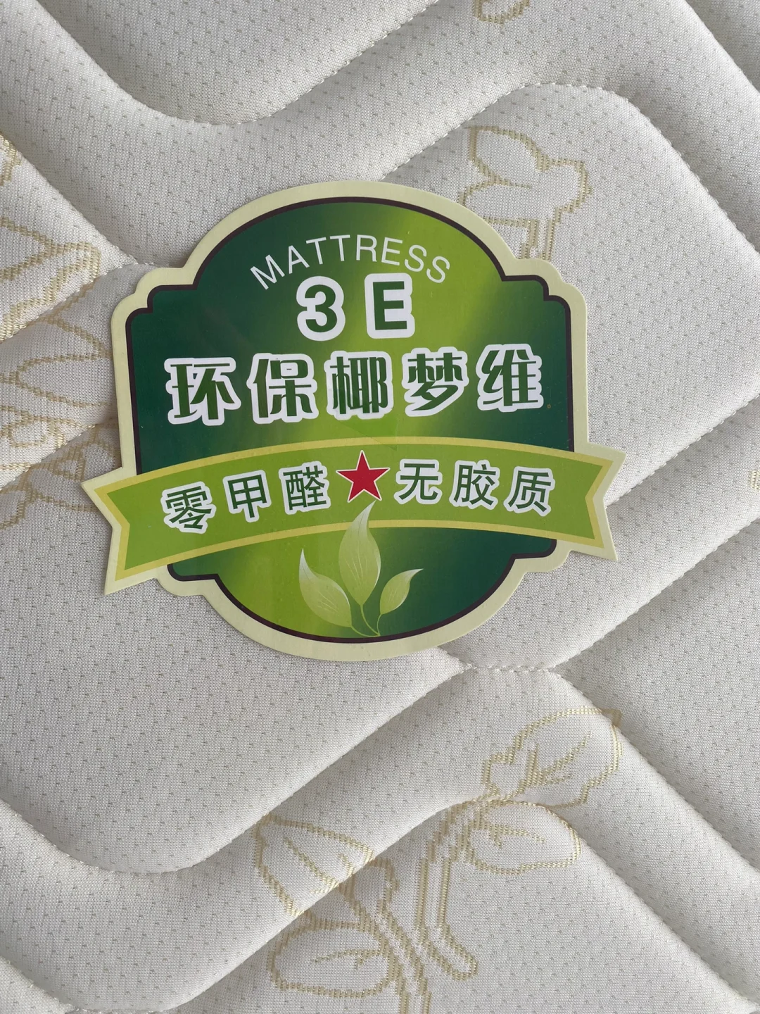 06年第一次做房屋中介 三室一厅一卫