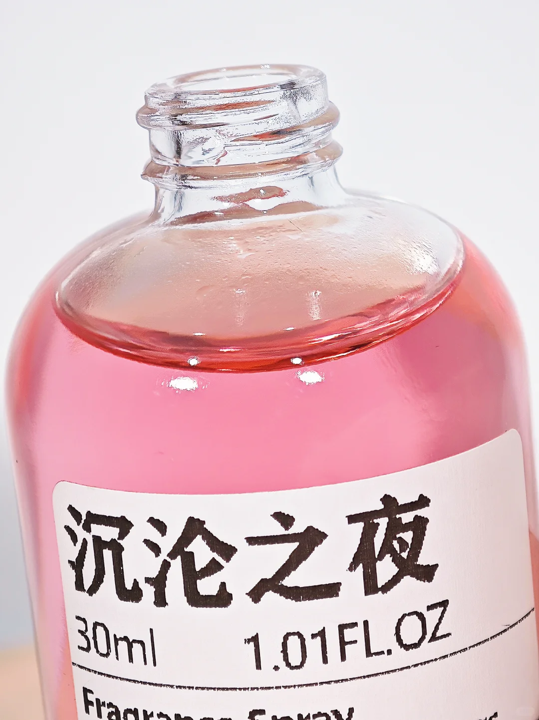 好闻发财了！把男友钓成翘嘴的秘诀!