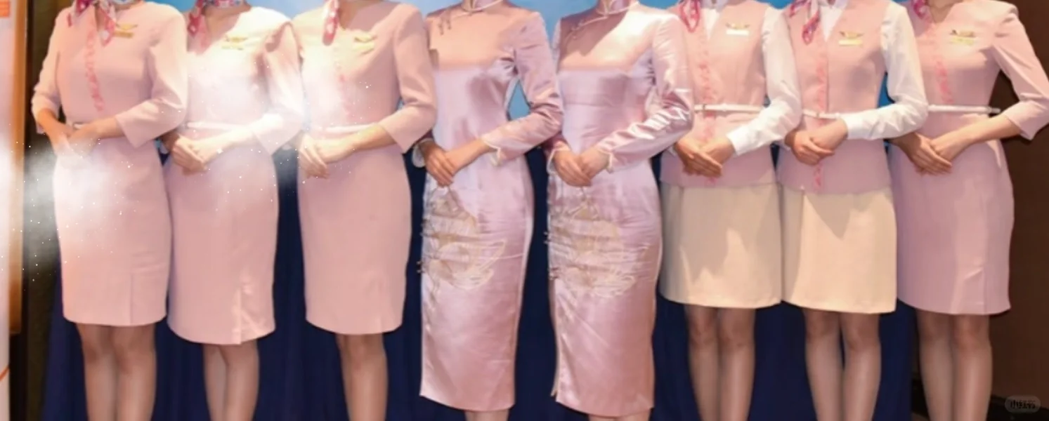 求购：幸福航空新款制服