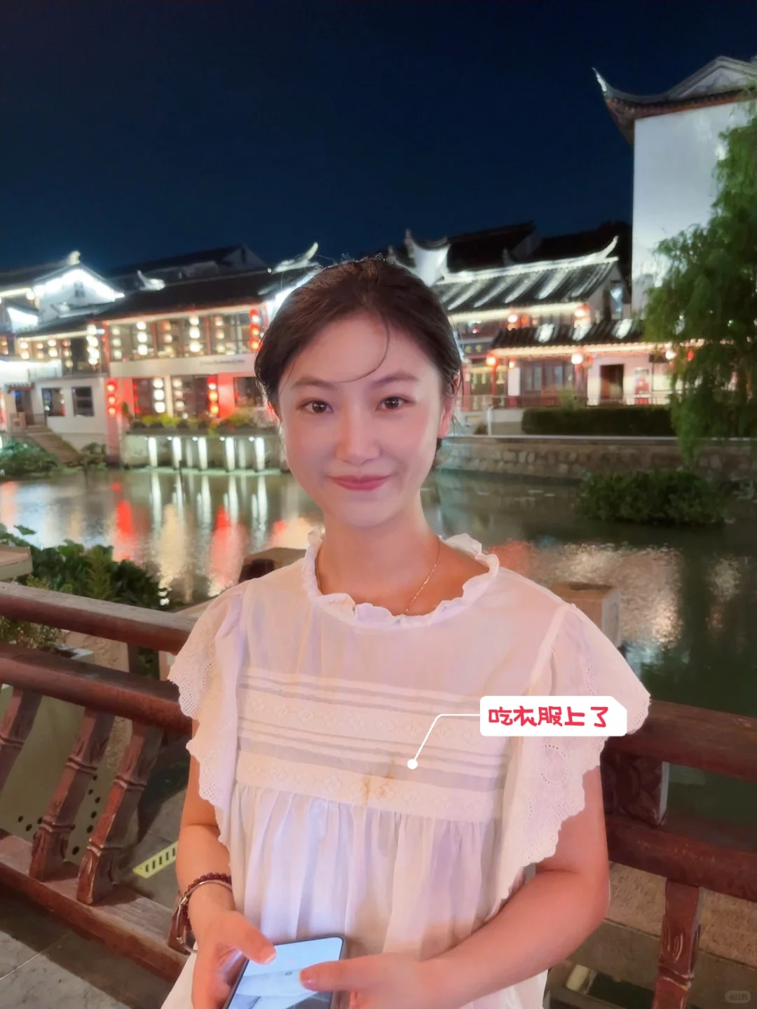 暂停买房计划！